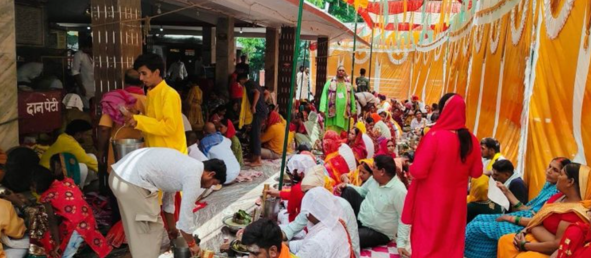 भव्य आरती